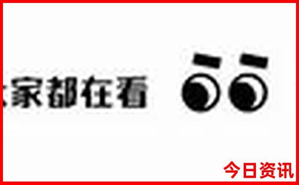 暑假带父母出去旅游去哪合适